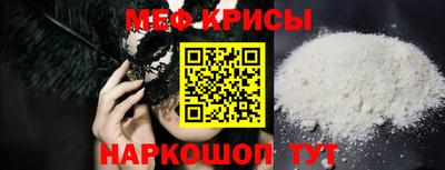 прущая мука Волжск