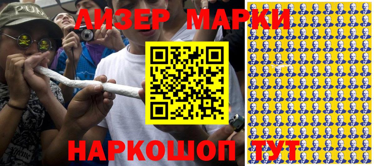 Метадон Калуга